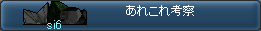 Ȃǂ̎gpr[